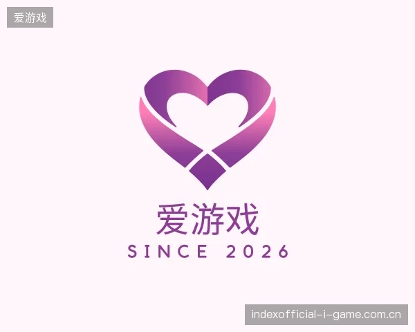 走近爱游戏中国官网